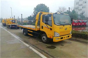 荣县附近24小时救援车电话