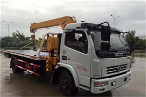 荣县24小时道路救援服务