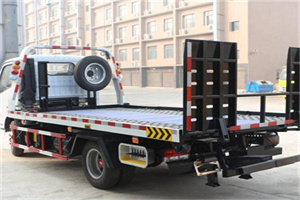 荣县24小时道路救援电话