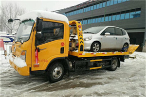 荣县附近道路救援服务