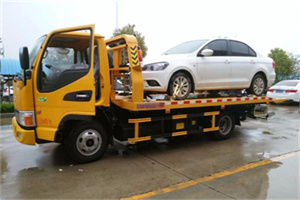 荣县附近拖车救援24小时服务热线